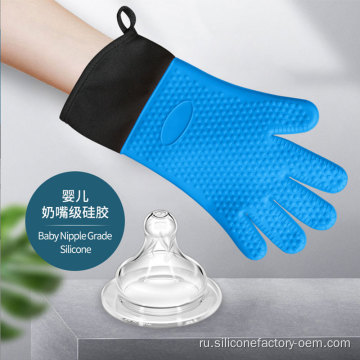 Силиконовые перчатки кухонные микроволновые перчатки